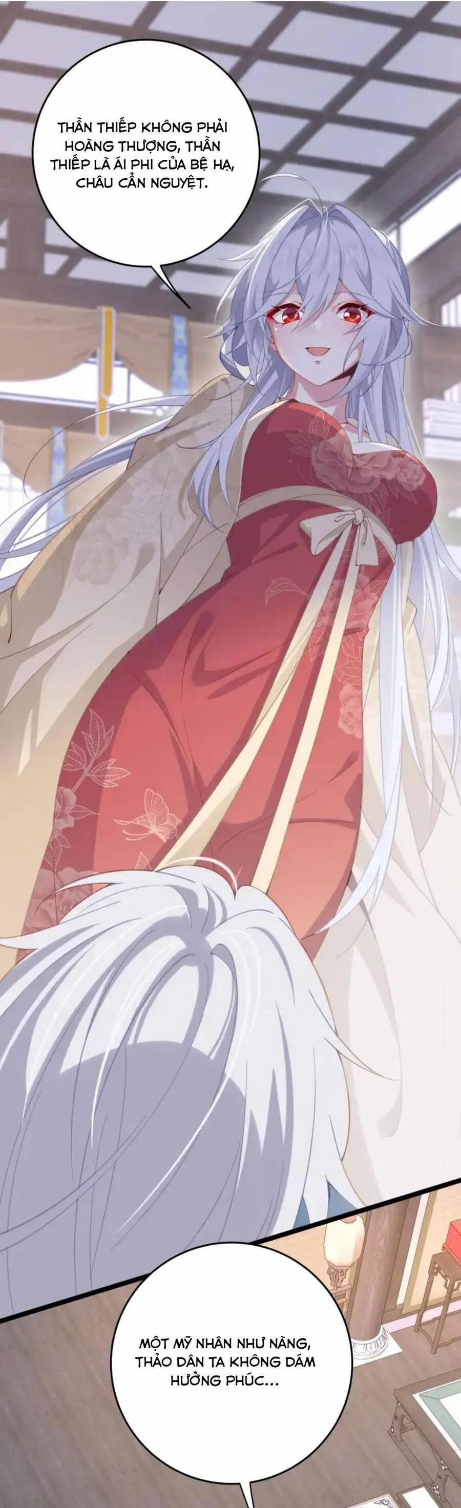 Phơi Bày Thân Phận Nữ Của Hoàng Đế 3 trang 3