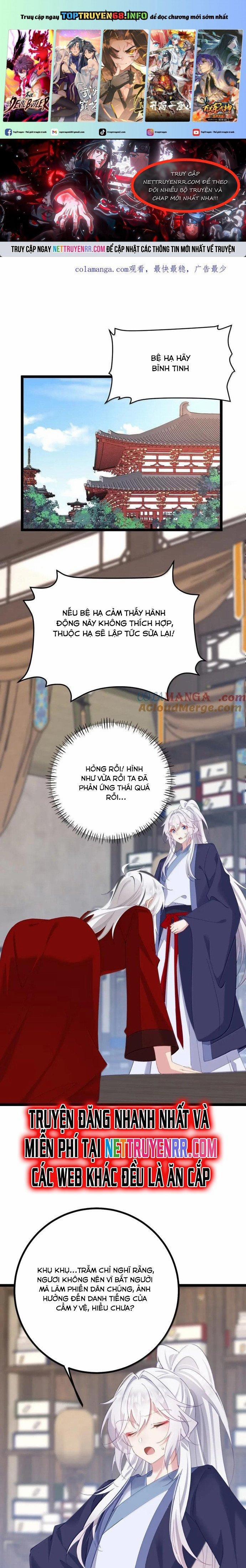 Phơi Bày Thân Phận Nữ Của Hoàng Đế 31 trang 0