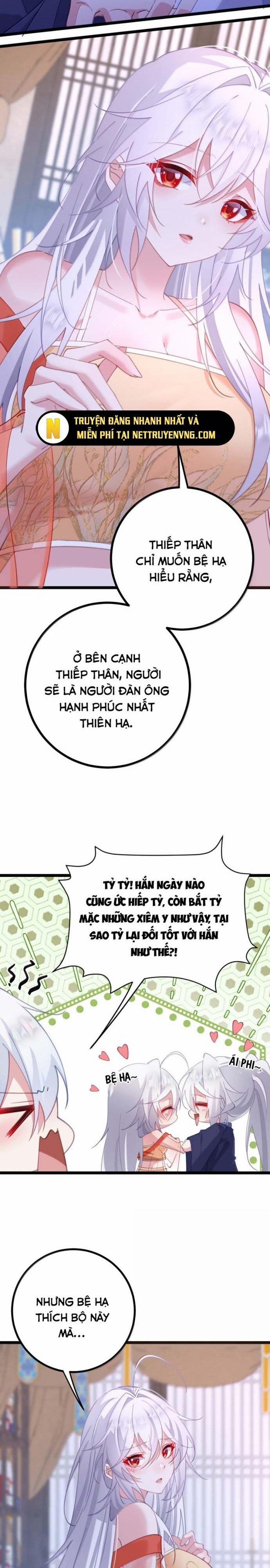 Phơi Bày Thân Phận Nữ Của Hoàng Đế 34 trang 12