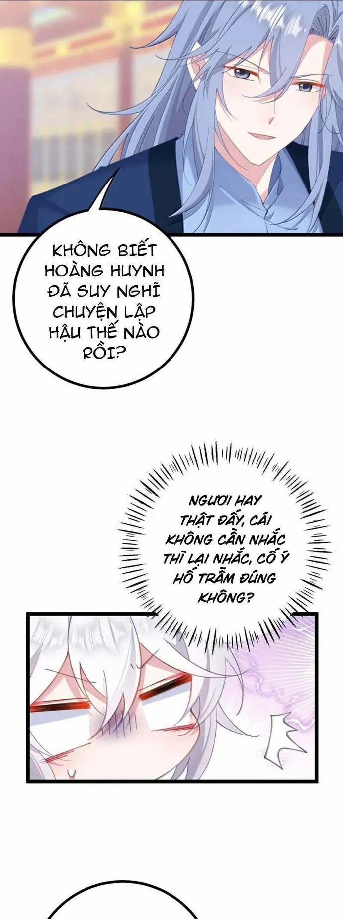 Phơi Bày Thân Phận Nữ Của Hoàng Đế 37 trang 16