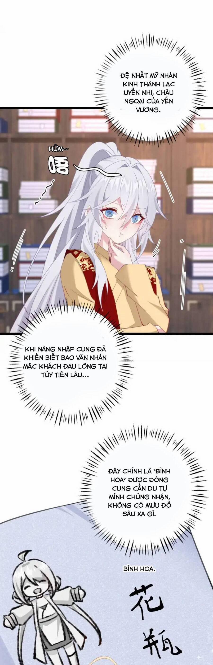 Phơi Bày Thân Phận Nữ Của Hoàng Đế 4 trang 6