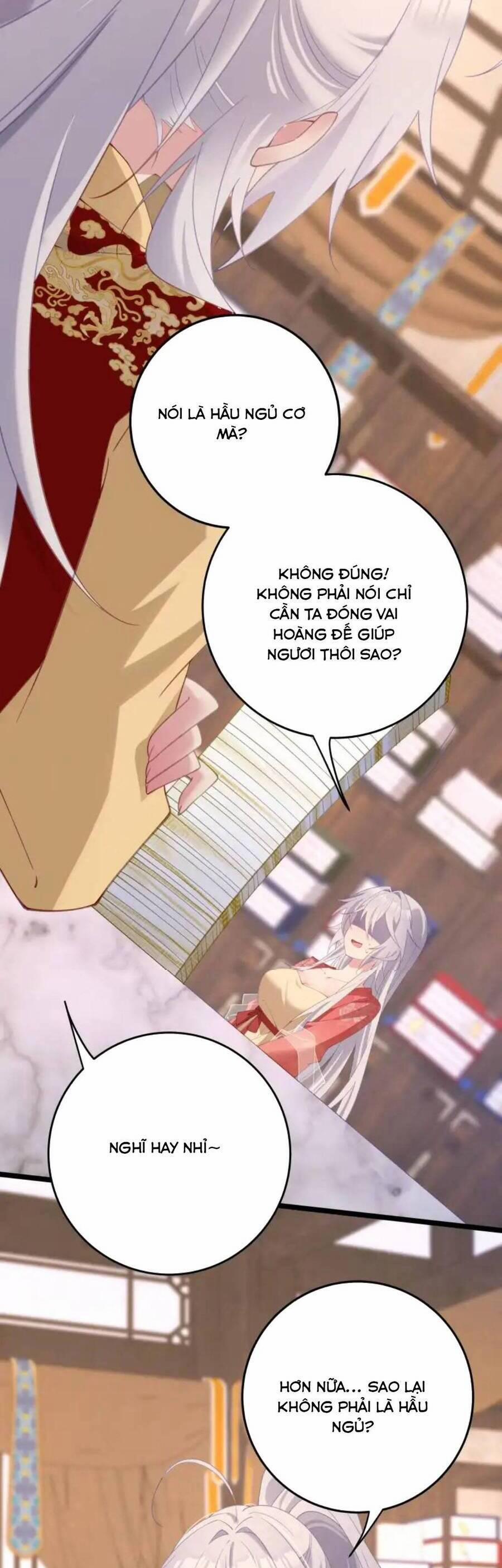 Phơi Bày Thân Phận Nữ Của Hoàng Đế 5 trang 1