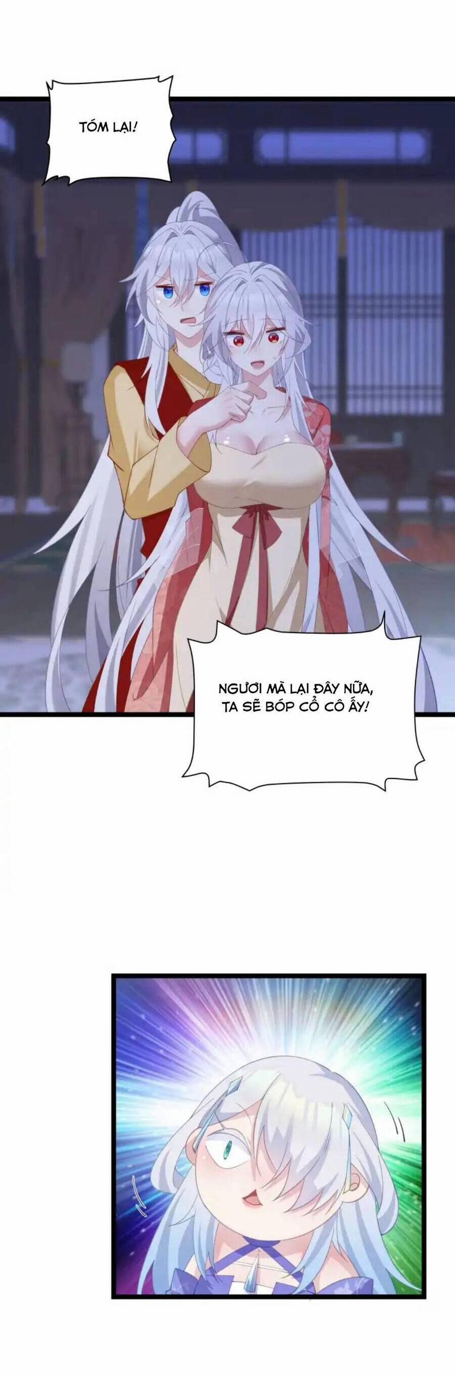 Phơi Bày Thân Phận Nữ Của Hoàng Đế 5 trang 27