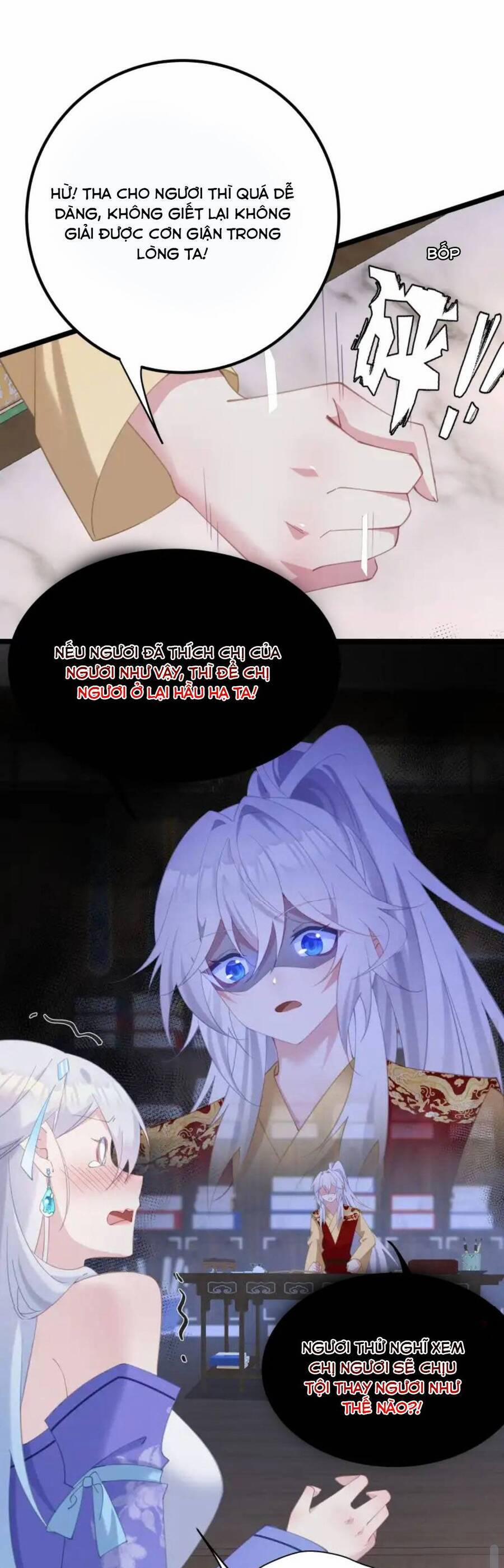 Phơi Bày Thân Phận Nữ Của Hoàng Đế 6 trang 11