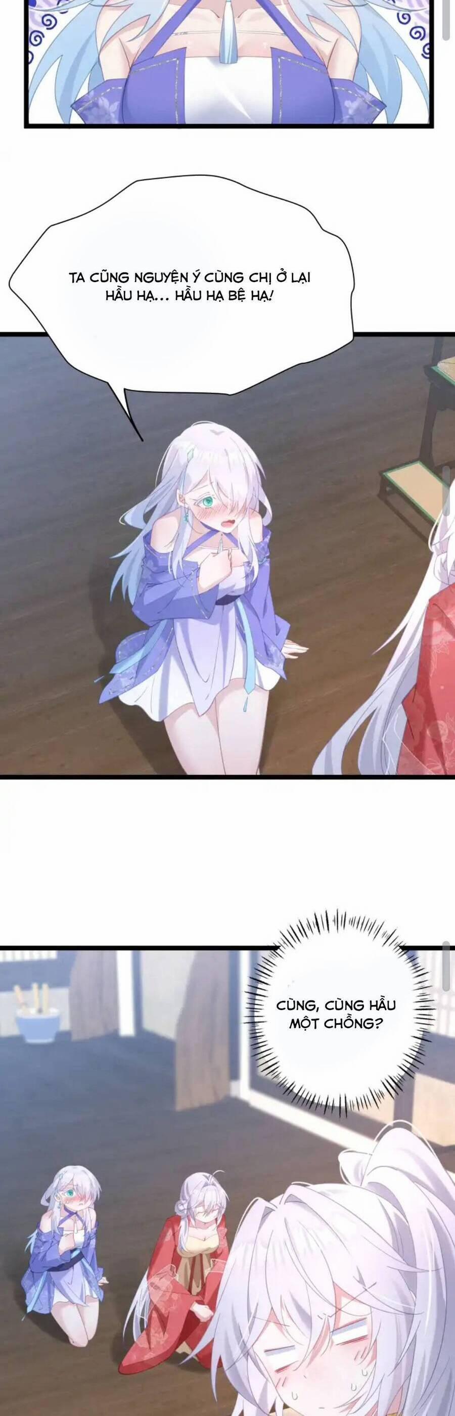 Phơi Bày Thân Phận Nữ Của Hoàng Đế 6 trang 13