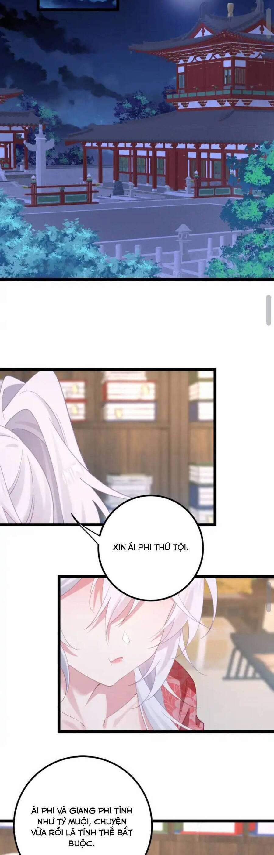 Phơi Bày Thân Phận Nữ Của Hoàng Đế 6 trang 16