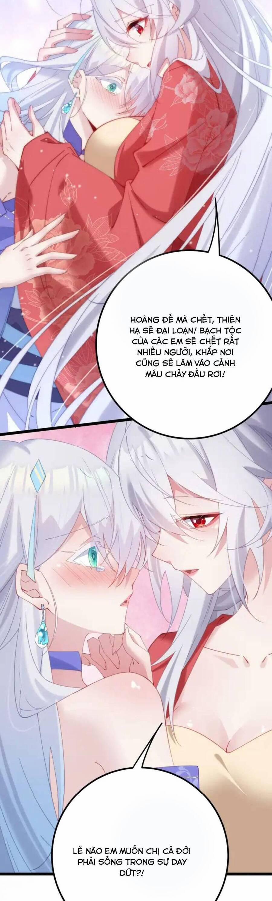 Phơi Bày Thân Phận Nữ Của Hoàng Đế 6 trang 5