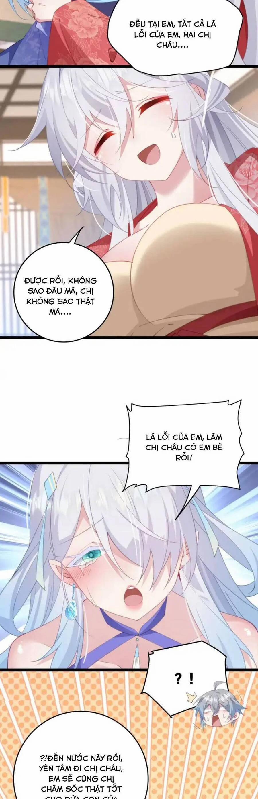 Phơi Bày Thân Phận Nữ Của Hoàng Đế 7 trang 1