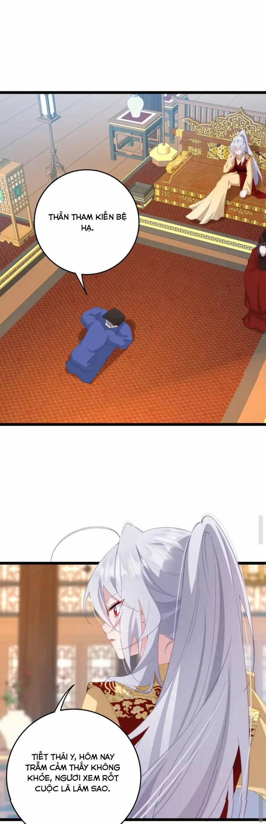 Phơi Bày Thân Phận Nữ Của Hoàng Đế 7 trang 12