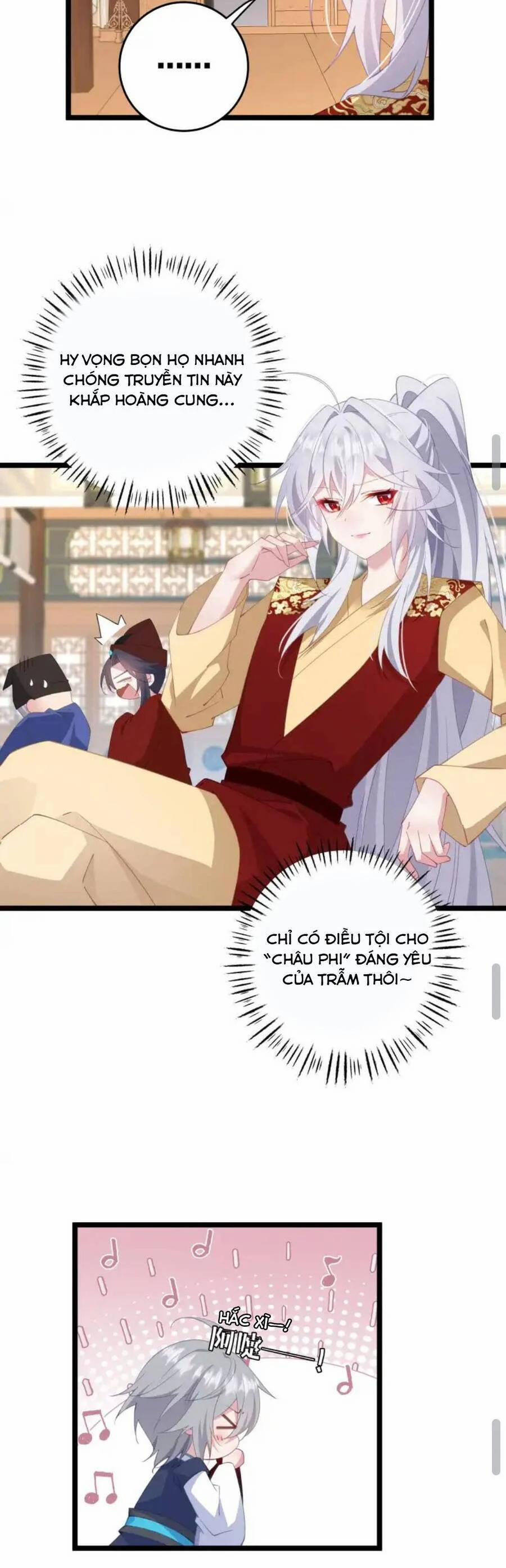 Phơi Bày Thân Phận Nữ Của Hoàng Đế 7 trang 16