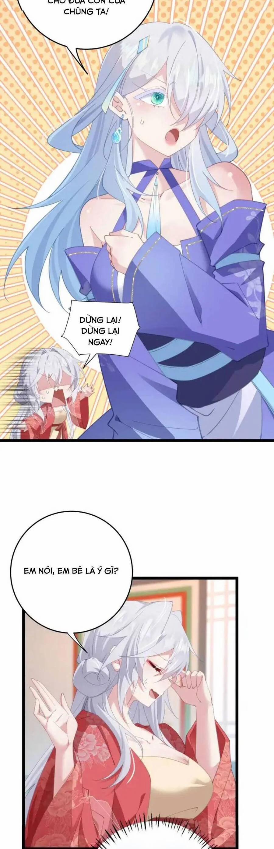 Phơi Bày Thân Phận Nữ Của Hoàng Đế 7 trang 2