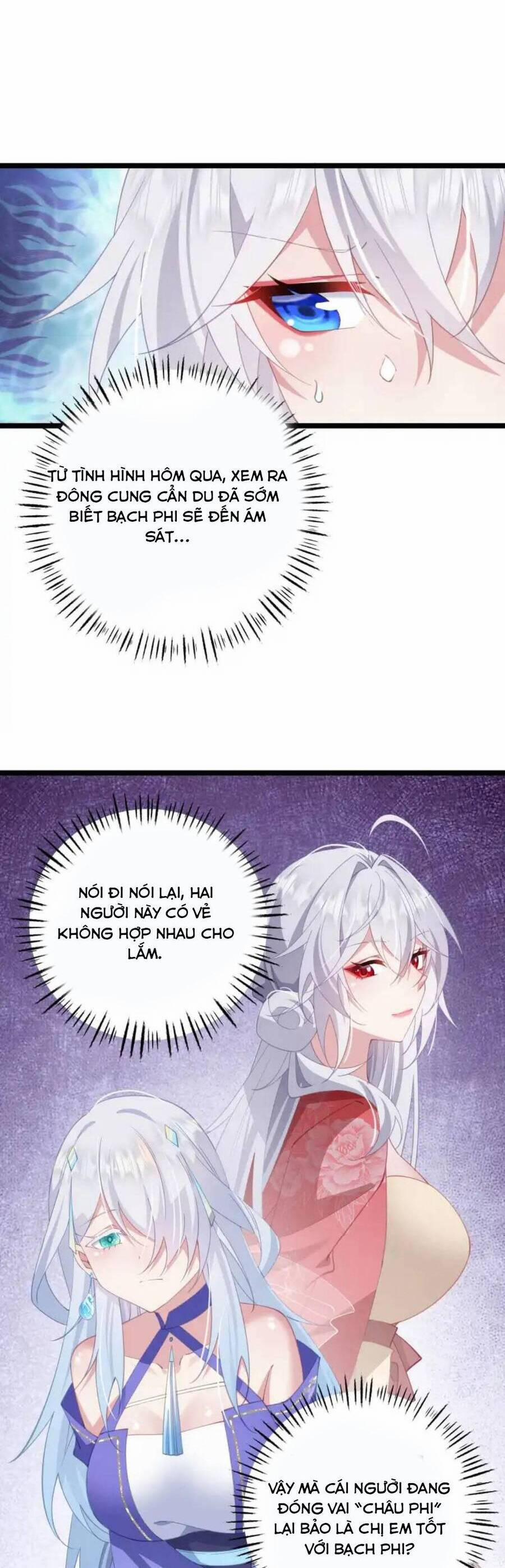 Phơi Bày Thân Phận Nữ Của Hoàng Đế 7 trang 6