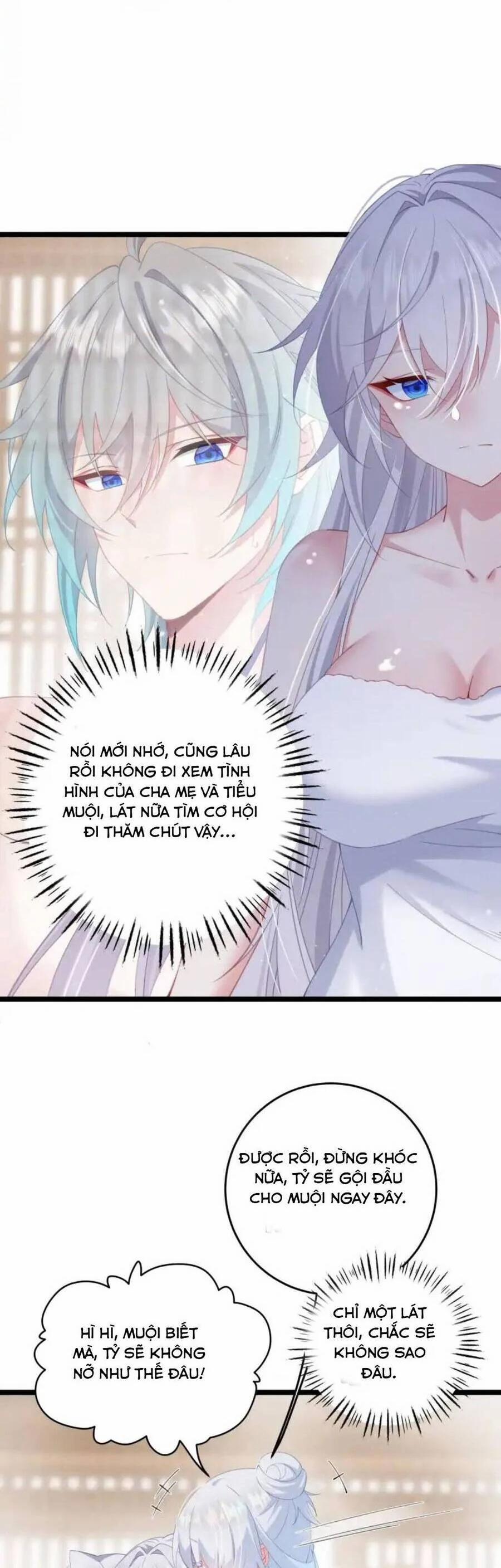 Phơi Bày Thân Phận Nữ Của Hoàng Đế 8 trang 4