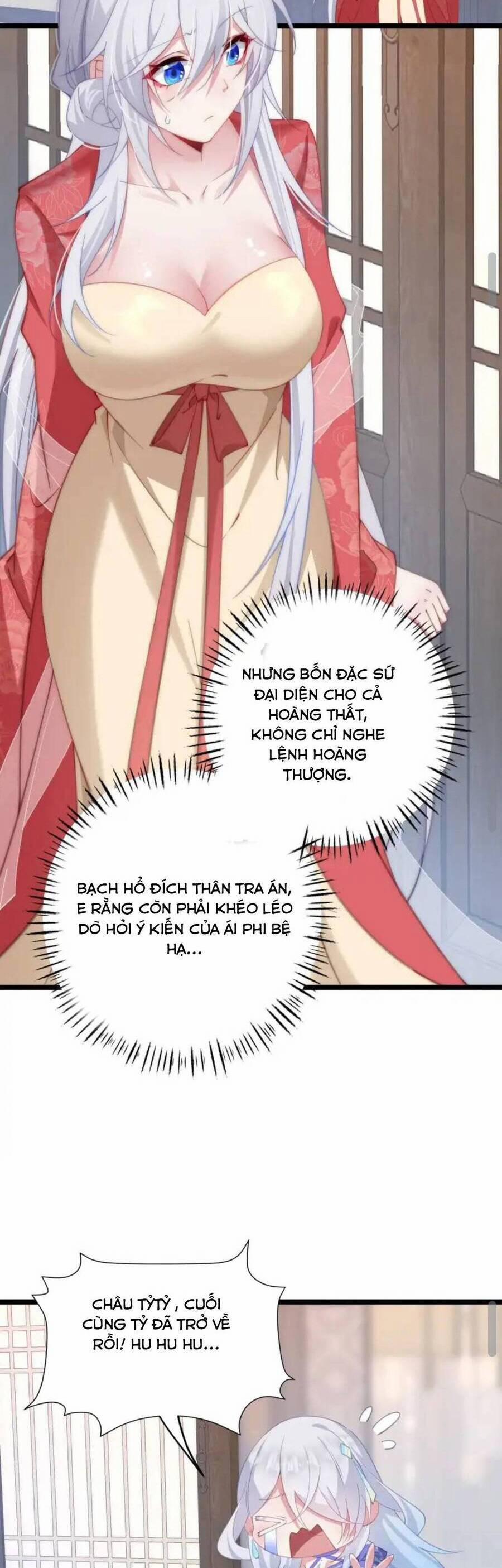 Phơi Bày Thân Phận Nữ Của Hoàng Đế 9 trang 20