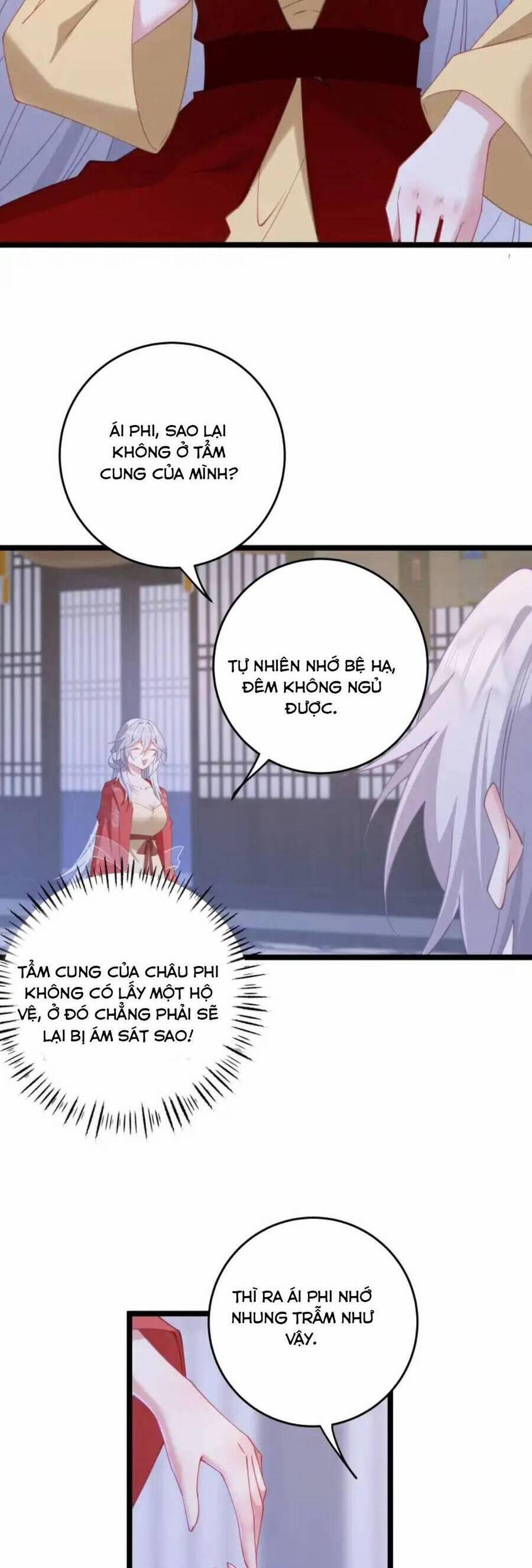 Phơi Bày Thân Phận Nữ Của Hoàng Đế 9 trang 26