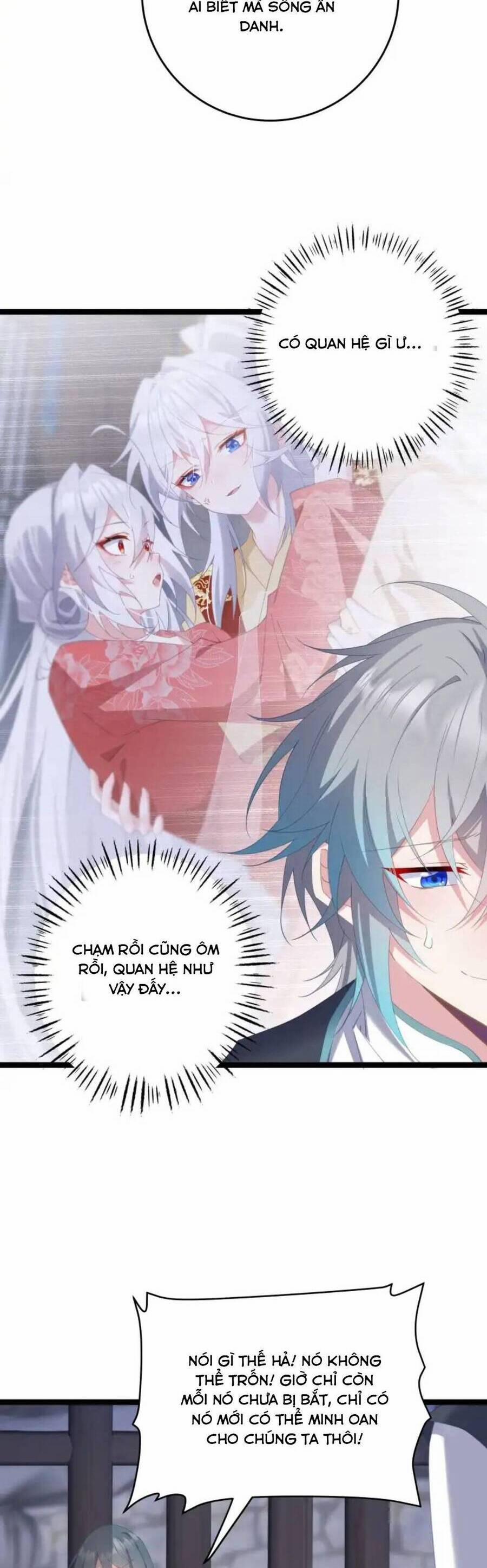 Phơi Bày Thân Phận Nữ Của Hoàng Đế 9 trang 4