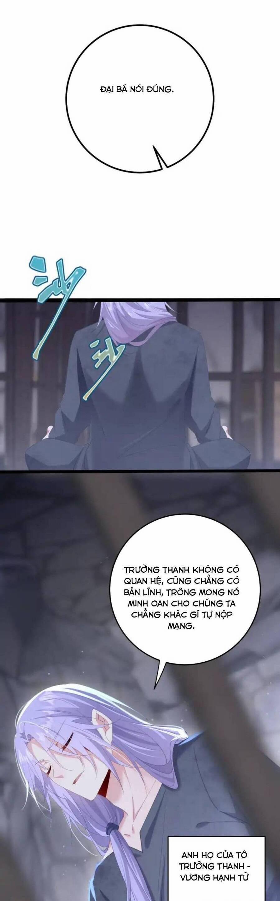 Phơi Bày Thân Phận Nữ Của Hoàng Đế 9 trang 6