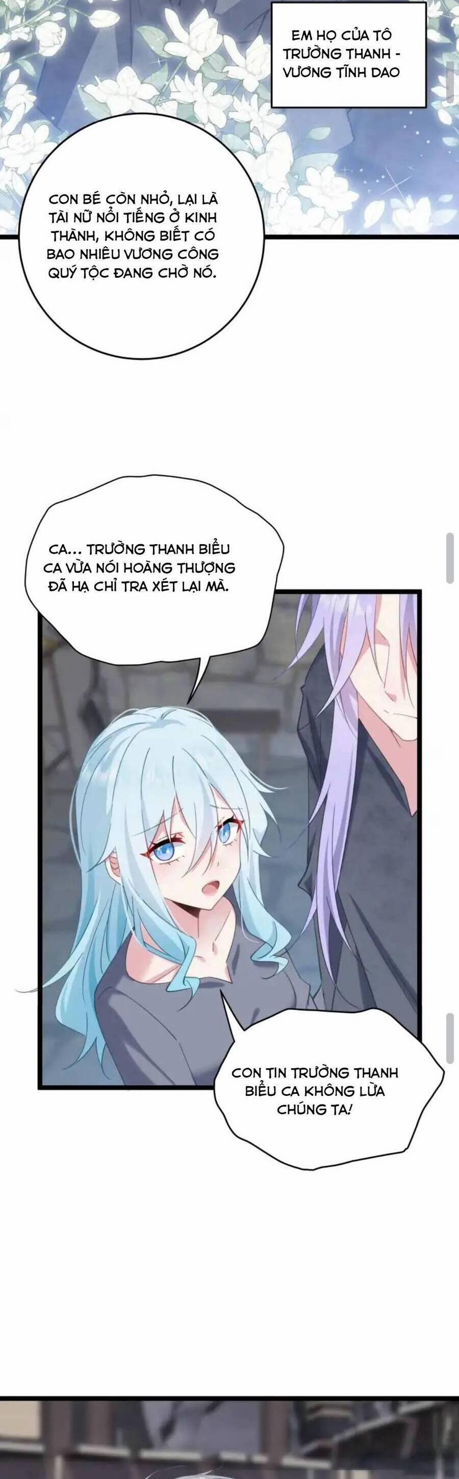 Phơi Bày Thân Phận Nữ Của Hoàng Đế 9 trang 9