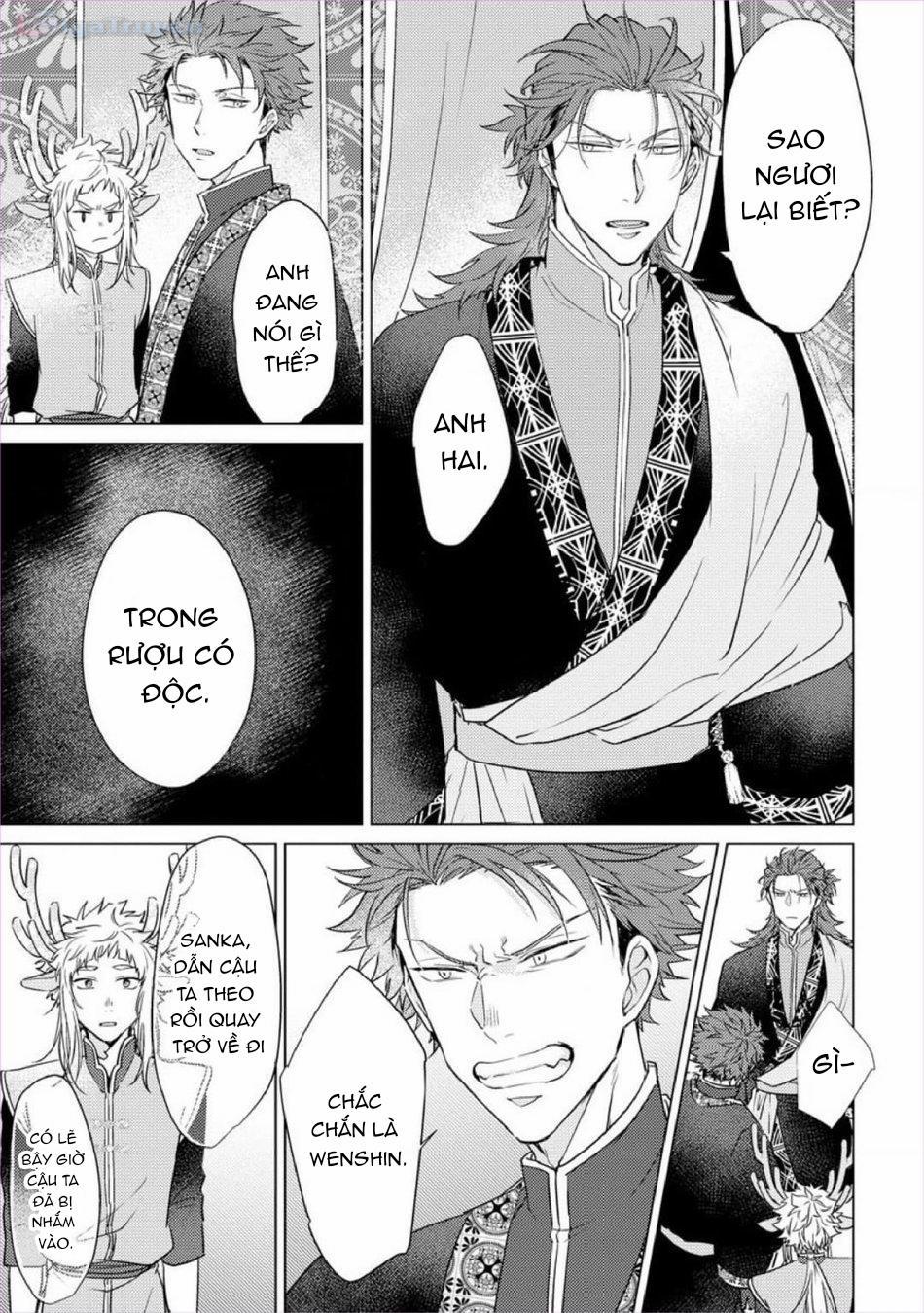 Phơi bày thú tính 2 trang 17