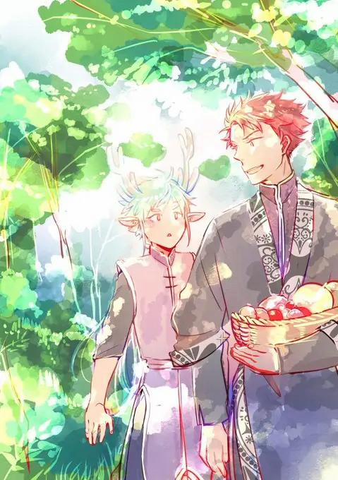 Phơi bày thú tính 5.5 trang 14