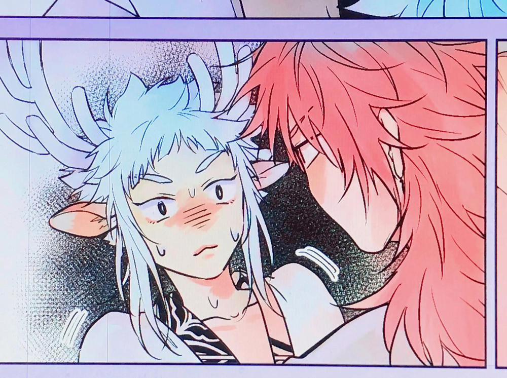 Phơi bày thú tính 5.5 trang 20