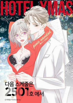 Đọc truyện tranh Phòng 2501