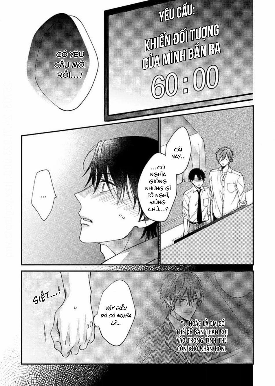 Phòng Chơi Trụy Lạc 4 trang 3