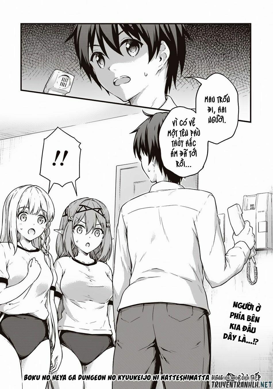 Phòng Của Tôi Lại Liên Kết Tới Hầm Ngục 11 trang 16