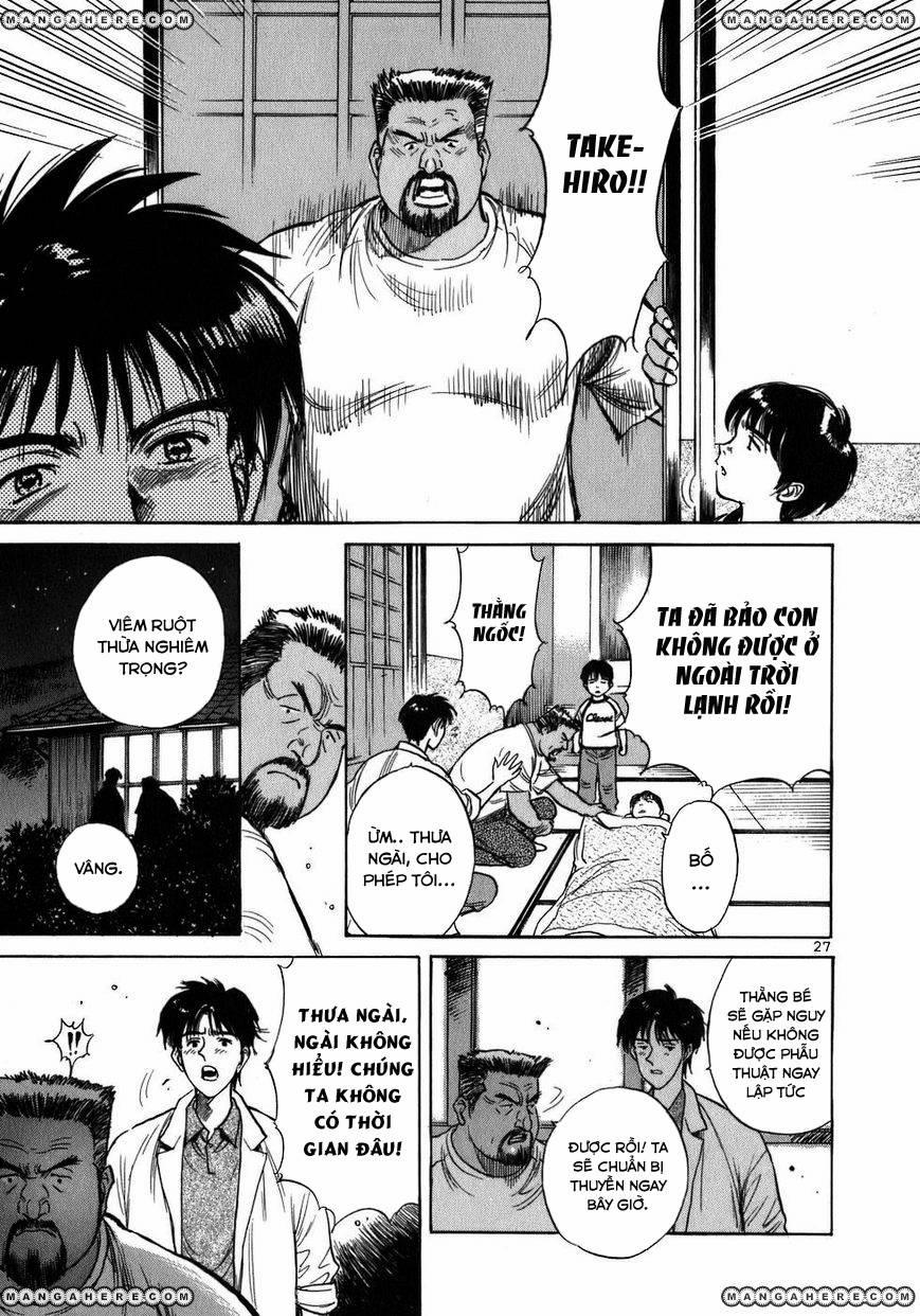 Phòng Khám Của Bác Sĩ Koto 1 trang 30