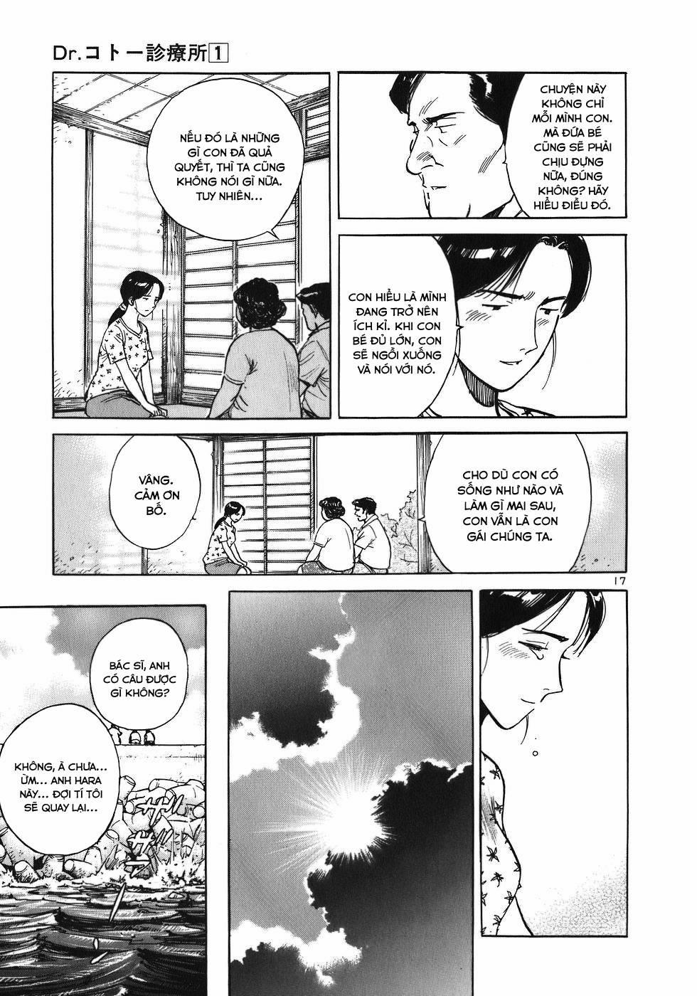 Phòng Khám Của Bác Sĩ Koto 10 trang 16