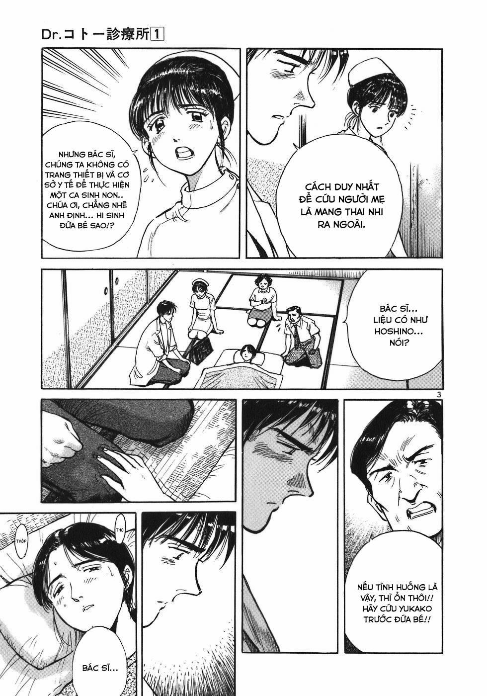 Phòng Khám Của Bác Sĩ Koto 10 trang 2