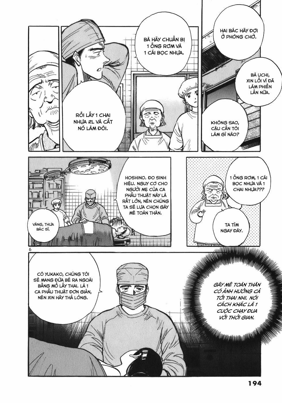 Phòng Khám Của Bác Sĩ Koto 10 trang 5