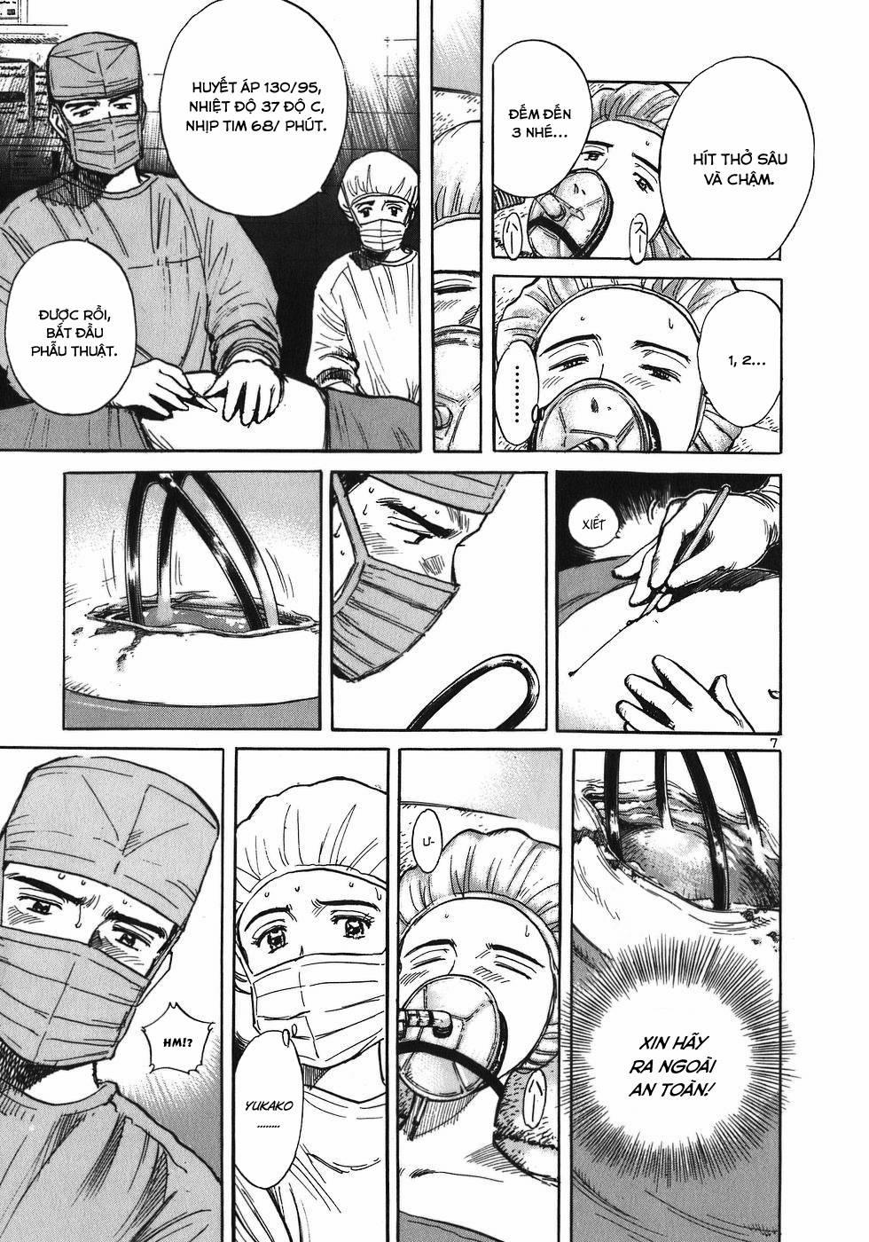 Phòng Khám Của Bác Sĩ Koto 10 trang 6