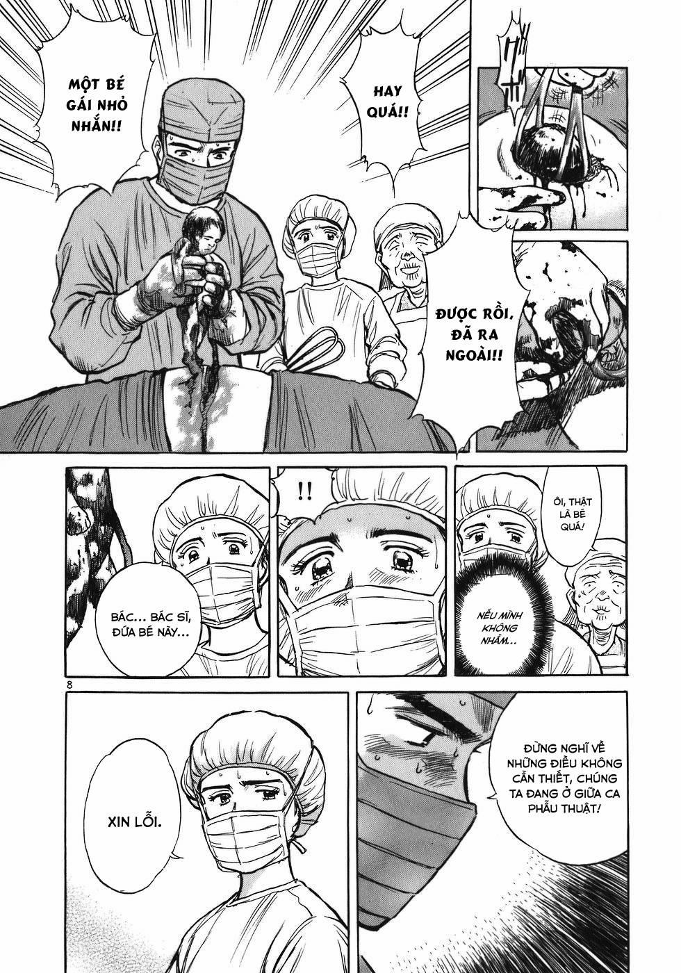 Phòng Khám Của Bác Sĩ Koto 10 trang 7