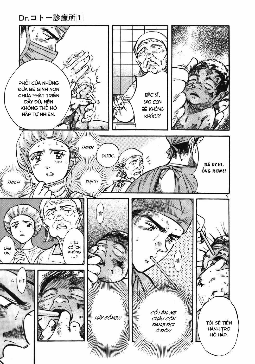 Phòng Khám Của Bác Sĩ Koto 10 trang 8