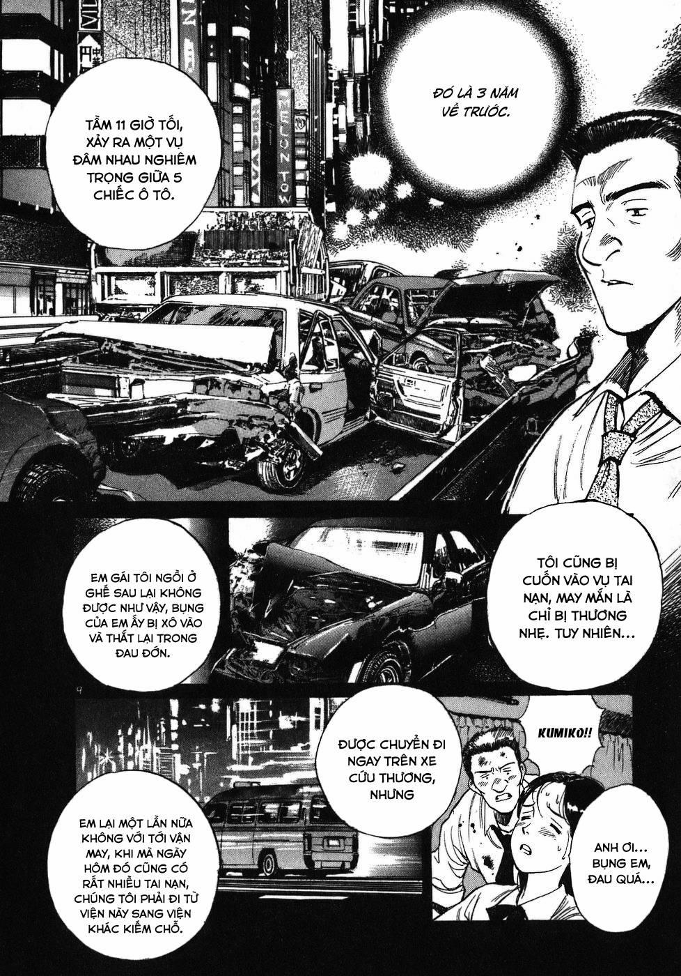 Phòng Khám Của Bác Sĩ Koto 11 trang 12