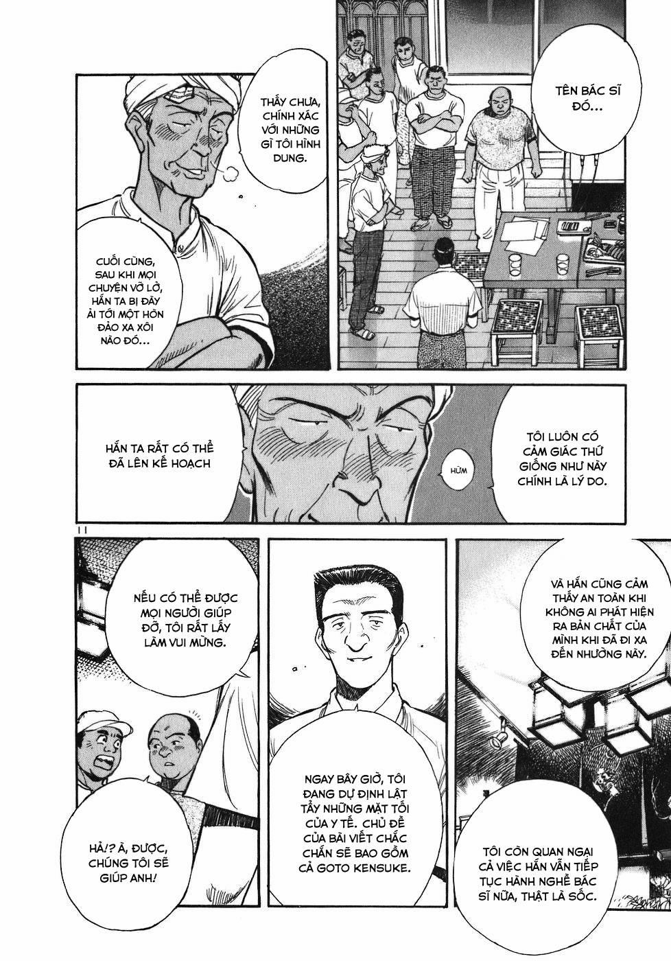 Phòng Khám Của Bác Sĩ Koto 11 trang 14