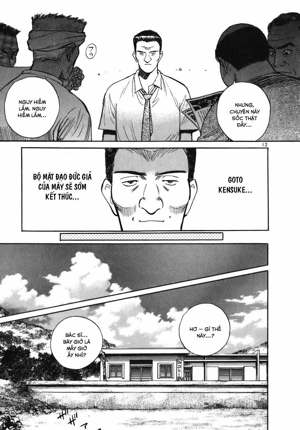 Phòng Khám Của Bác Sĩ Koto 11 trang 15