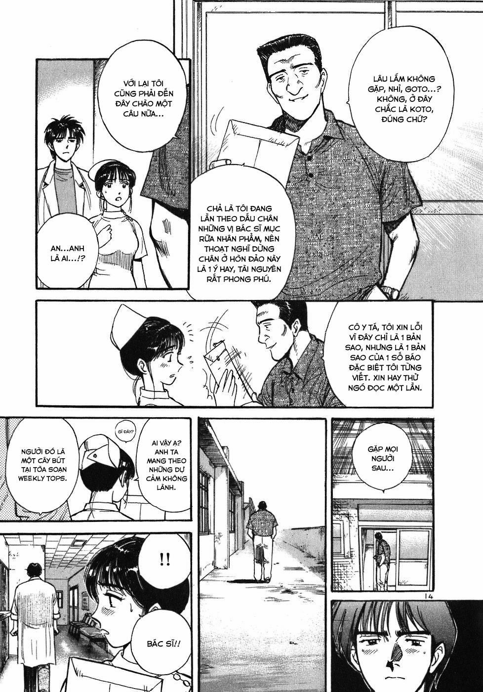 Phòng Khám Của Bác Sĩ Koto 11 trang 17