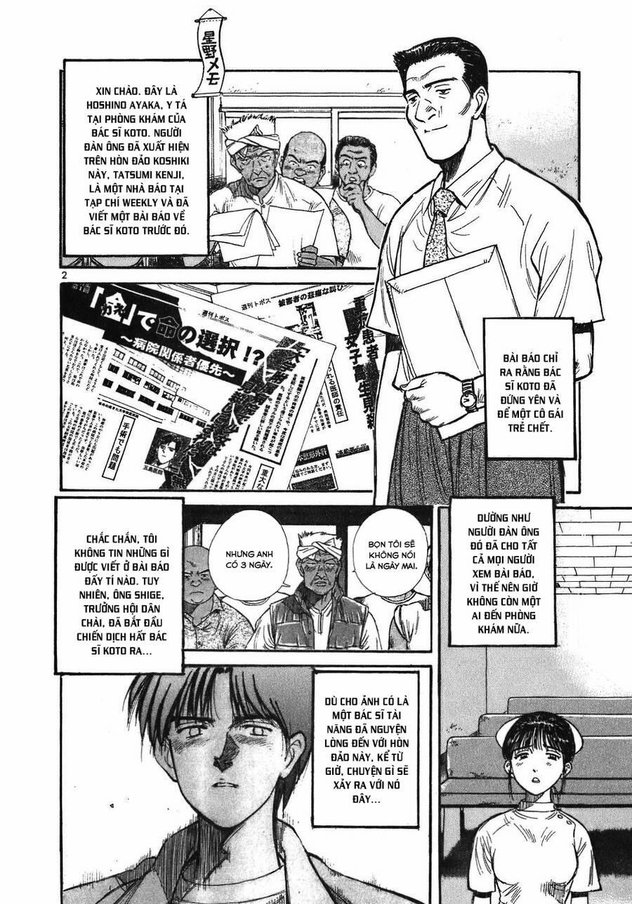 Phòng Khám Của Bác Sĩ Koto 12 trang 1