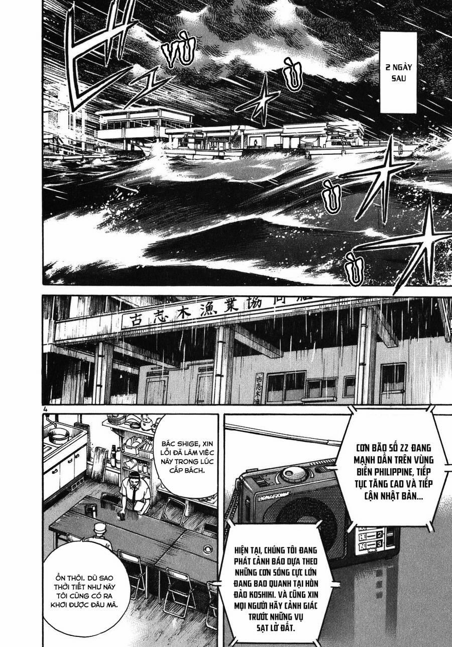 Phòng Khám Của Bác Sĩ Koto 12 trang 3