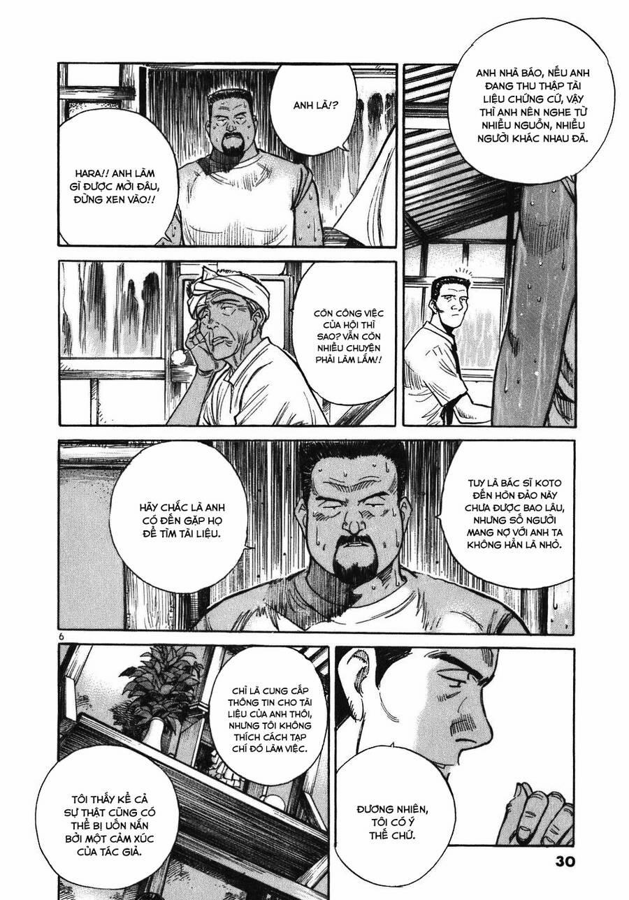 Phòng Khám Của Bác Sĩ Koto 12 trang 5