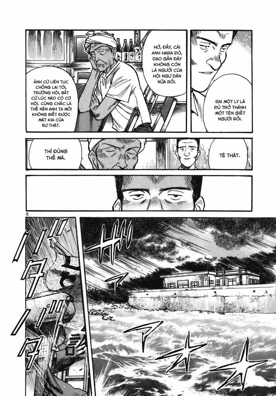 Phòng Khám Của Bác Sĩ Koto 12 trang 7