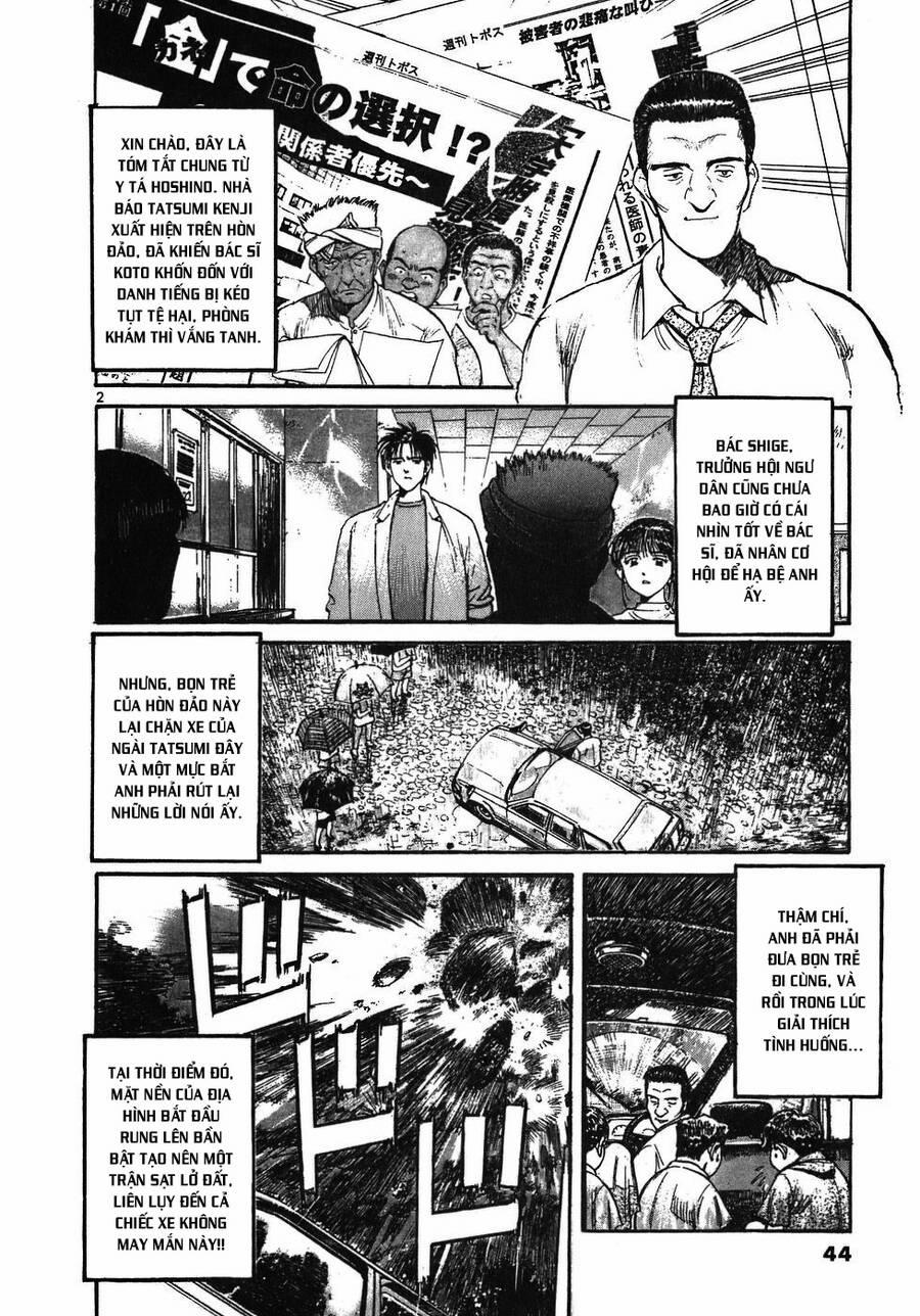 Phòng Khám Của Bác Sĩ Koto 13 trang 0