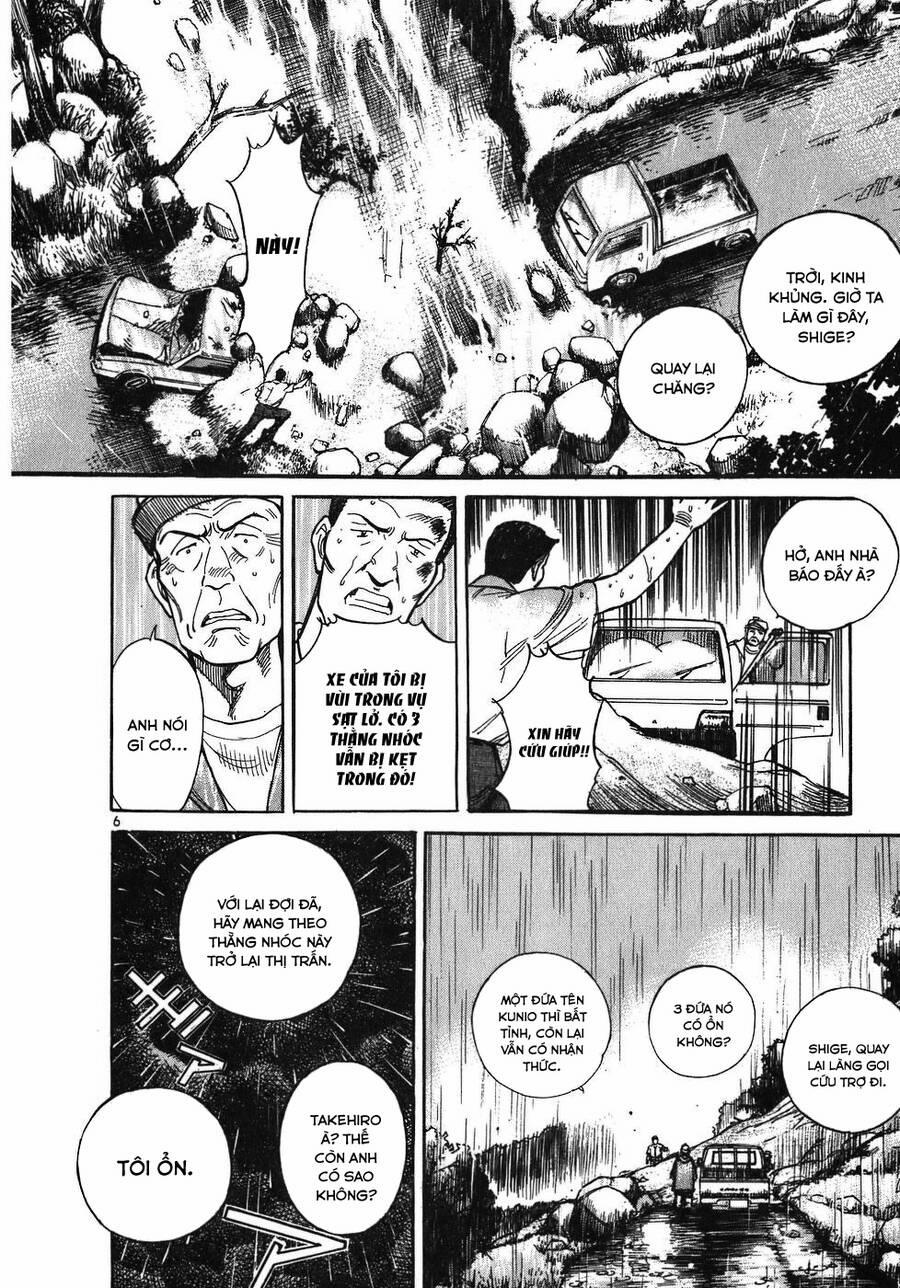 Phòng Khám Của Bác Sĩ Koto 13 trang 4