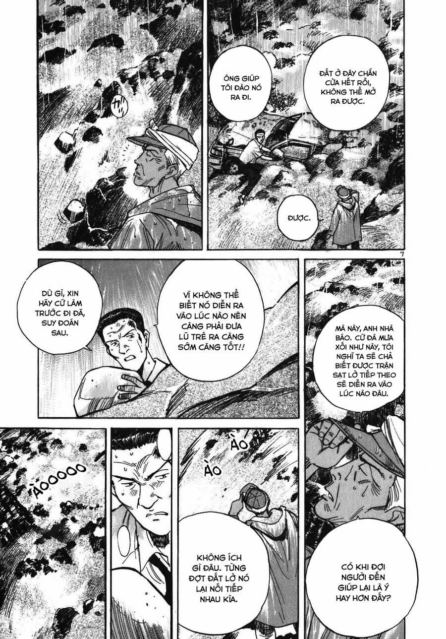 Phòng Khám Của Bác Sĩ Koto 13 trang 5