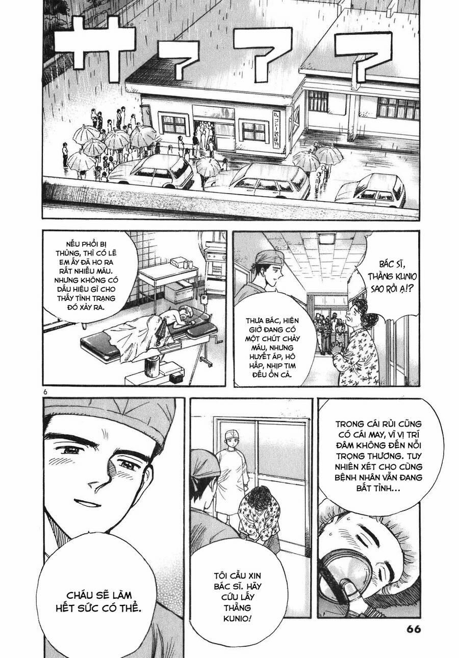 Phòng Khám Của Bác Sĩ Koto 14 trang 4