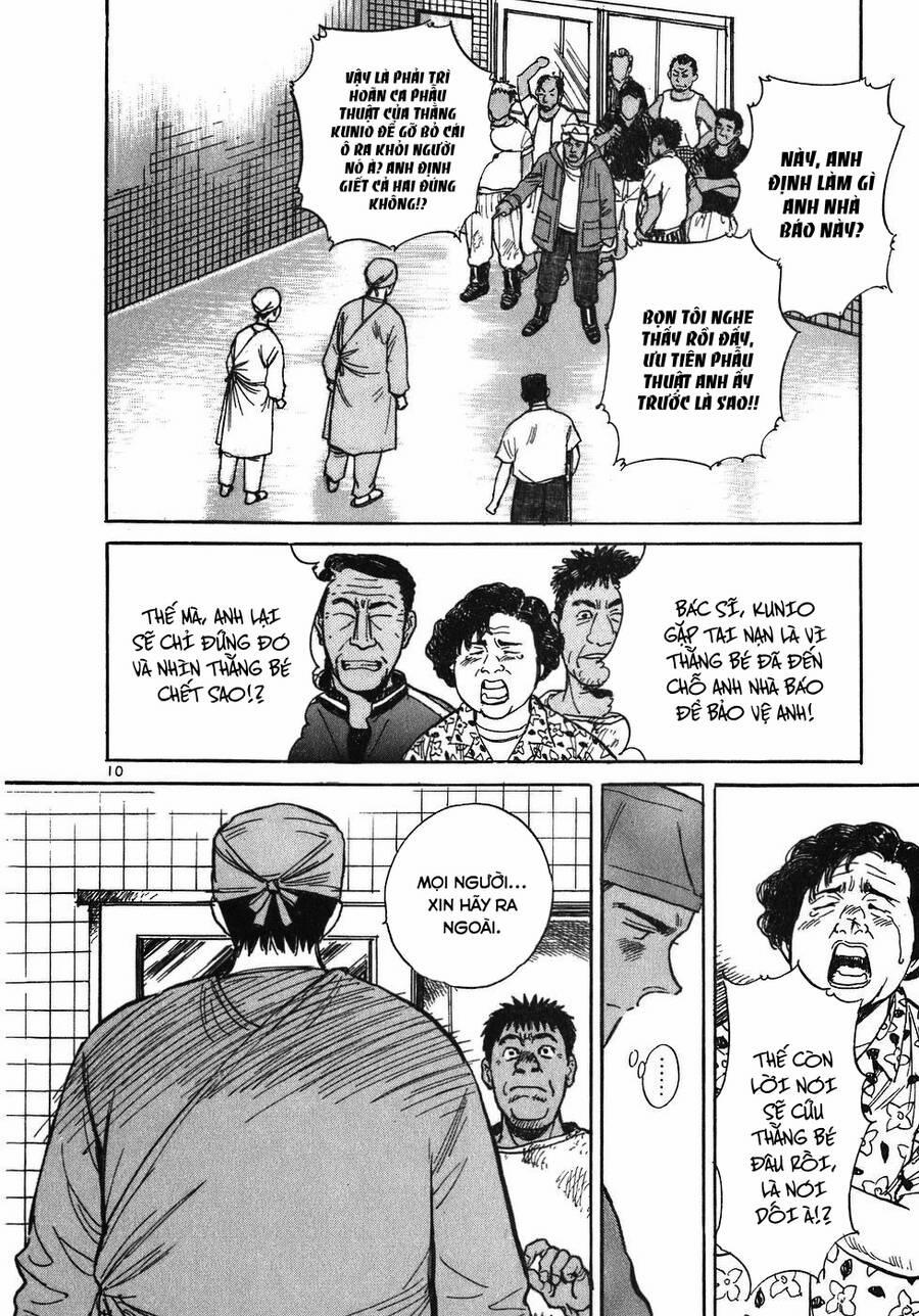 Phòng Khám Của Bác Sĩ Koto 14 trang 8