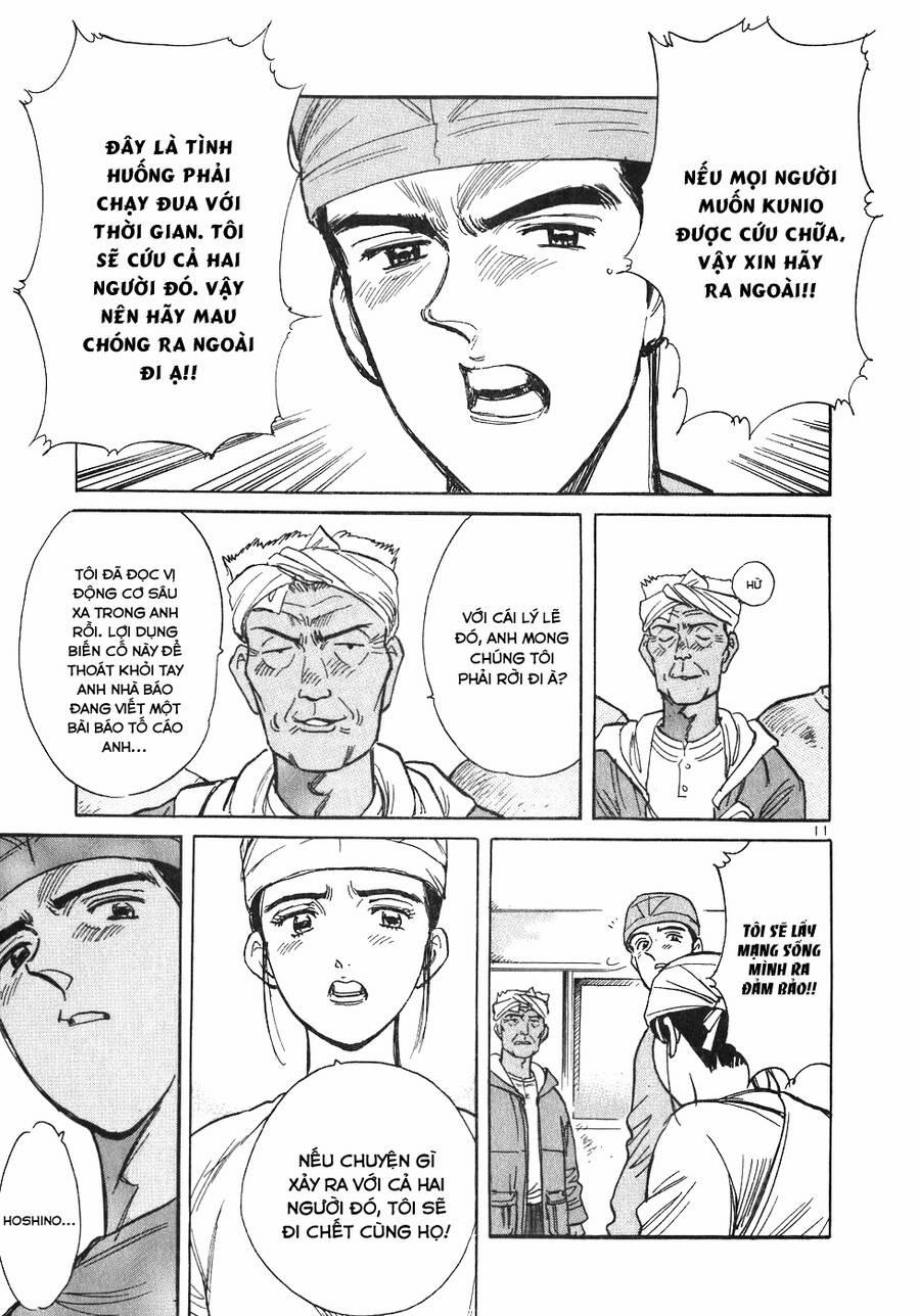 Phòng Khám Của Bác Sĩ Koto 14 trang 9