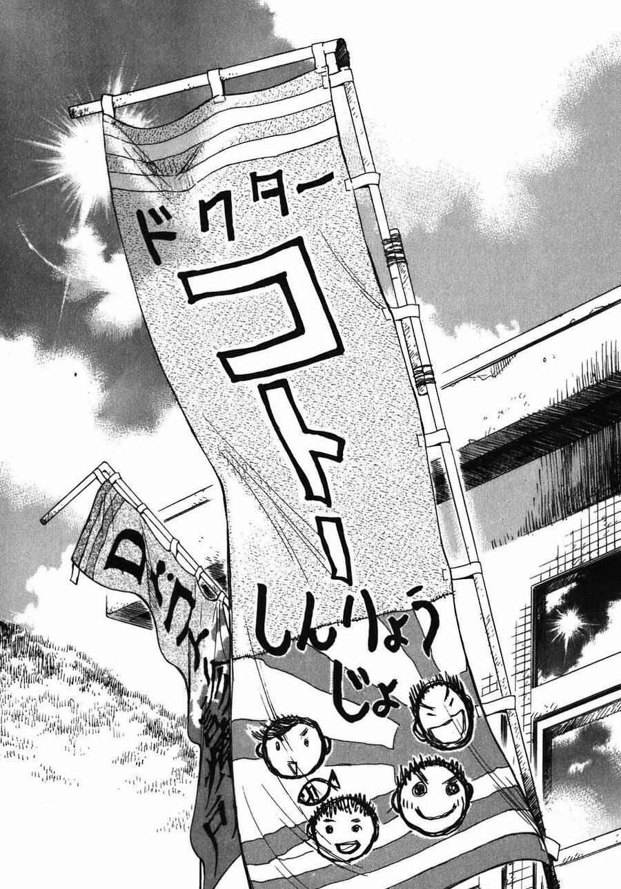 Phòng Khám Của Bác Sĩ Koto 15 trang 13